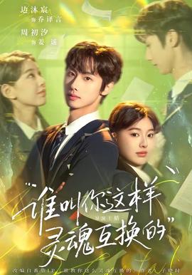 羞羞视频在线观看